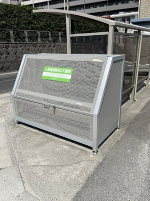 【その他共用部分】 | ロジュマン・玲