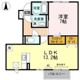 ロジュマン・玲の画像