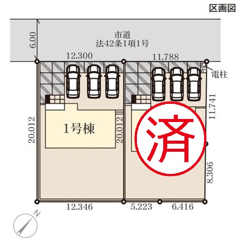 鹿嶋市緑ヶ丘第4　新築戸建　1号棟の区画図