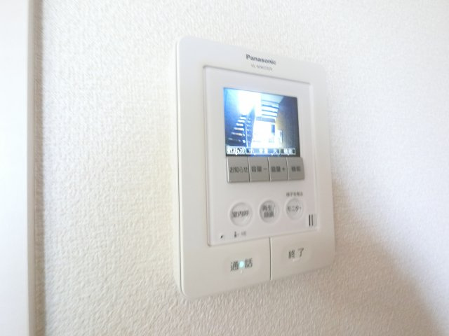 【セキュリティ】