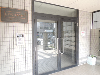 【セキュリティ】