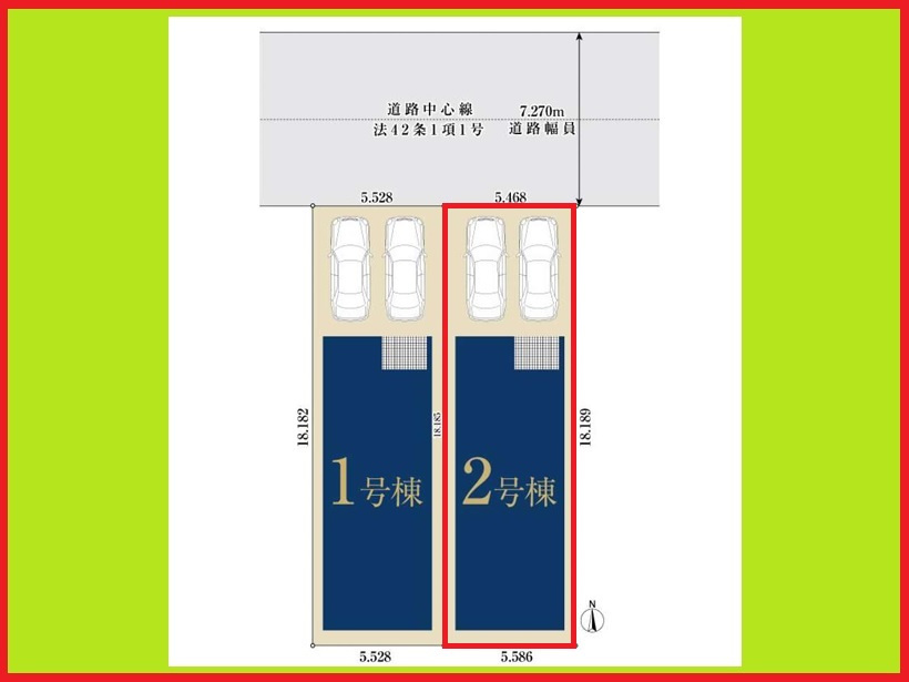 名古屋市西区貝田町１丁目の新築一戸建の区画図|◇２号棟◇
