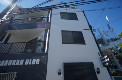 【外観】 | 丸完ビル