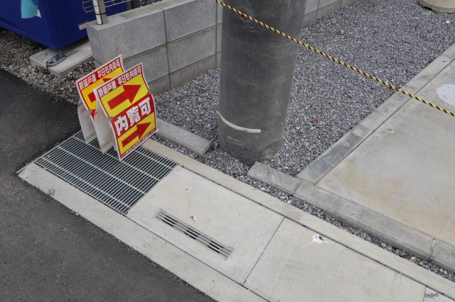 《仲介手数料無料》岩槻区大字末田2041-4新築一戸建てリーブルガーデンの外観|敷地内に電柱が1本入っています。