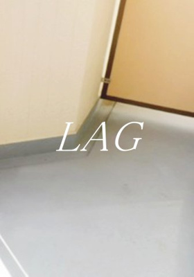 【バルコニー】 | ラ・ポワール | バルコニーです。