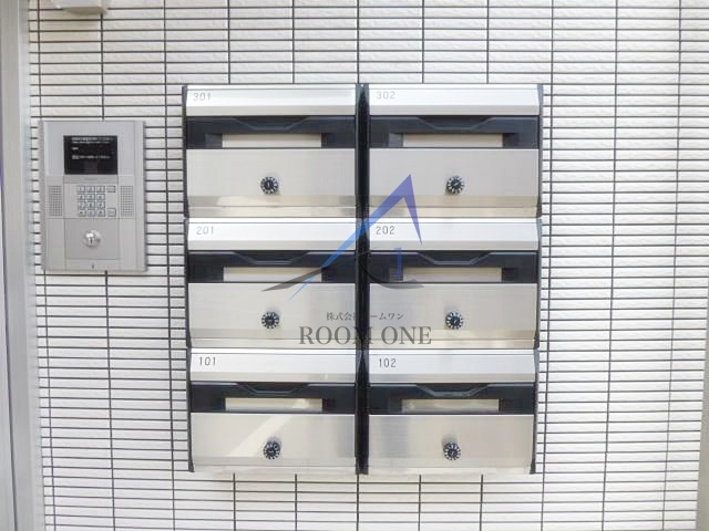 エミネンスのその他共用部分|集合ポストです。