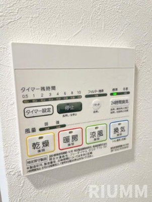 【設備】 | ランプライト千歳船橋