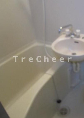 【浴室】 | ライフピアセルリアン