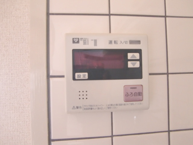 【設備】 | 鹿の子台北ハイツ | 鹿の子台北ハイツ（GoodHome）