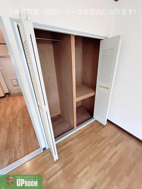 Surplus One光の収納