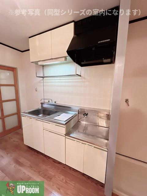 Surplus One光のキッチン