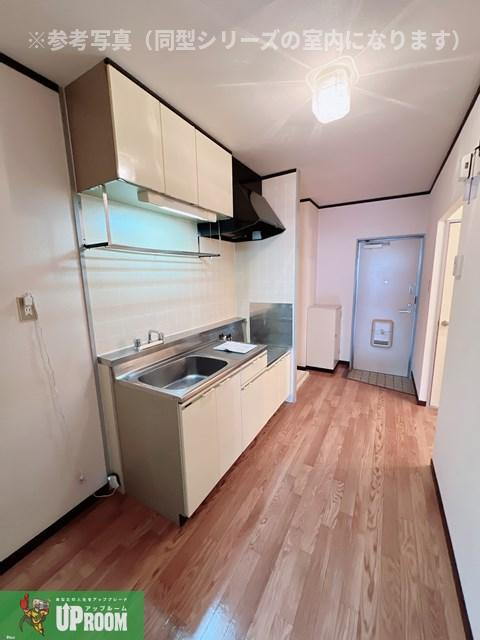 Surplus One光のキッチン