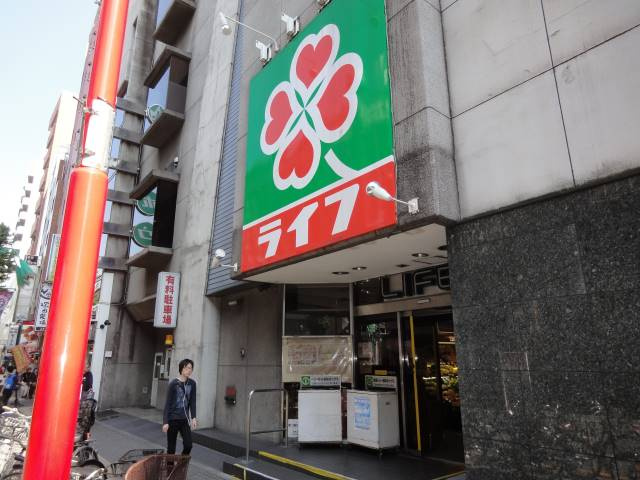 グランクオール代田橋の周辺