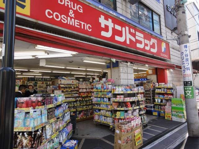 グランクオール代田橋の周辺