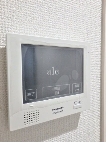 グランクオール代田橋のセキュリティ|☆ホワイトフローリング！！ネット無料のハイグレード物件☆