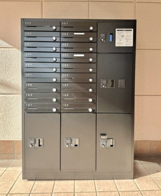 【その他共用部分】 | ジュネス