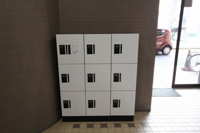 【その他共用部分】 | 第２サンハイツ通町 | 宅配BOX