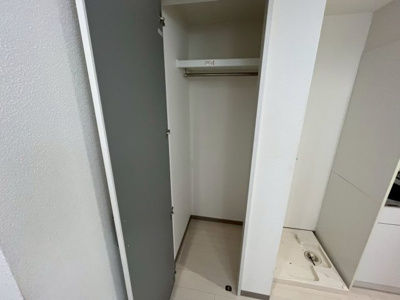 【収納】 | シャトー・デ・シリウス