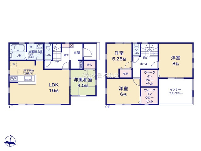 《仲介手数料無料》岩槻区城南１丁目7-15新築一戸建てリーブルガーデン
