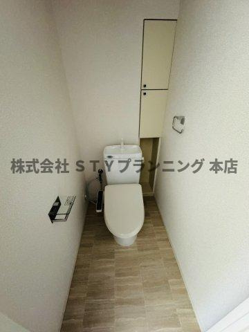 仲介手数料０円！アーデン泉プレミアのトイレ