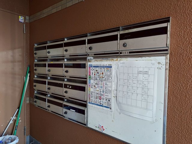 【設備】 | 日生ビル