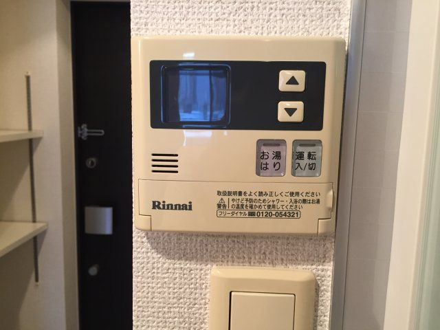 EL VIENT EARTH SUMIDA-AZUMAのその他