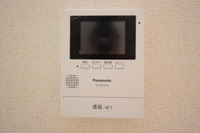 【セキュリティ】 | Ｂｅｌｌｅ・Ｆｌｅｕｒ