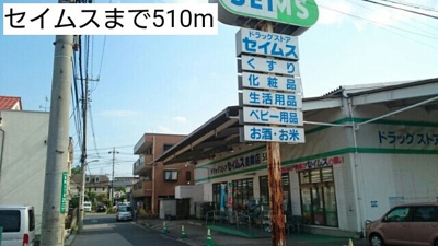 【その他】 | Ｂｅｌｌｅ・Ｆｌｅｕｒ