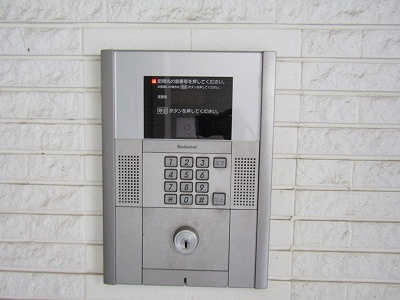 【その他】 | ソラージュ茨木