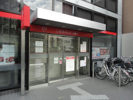 ワコーレ目白の周辺