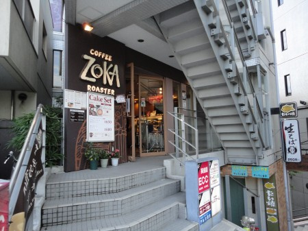 ワコーレ目白の周辺