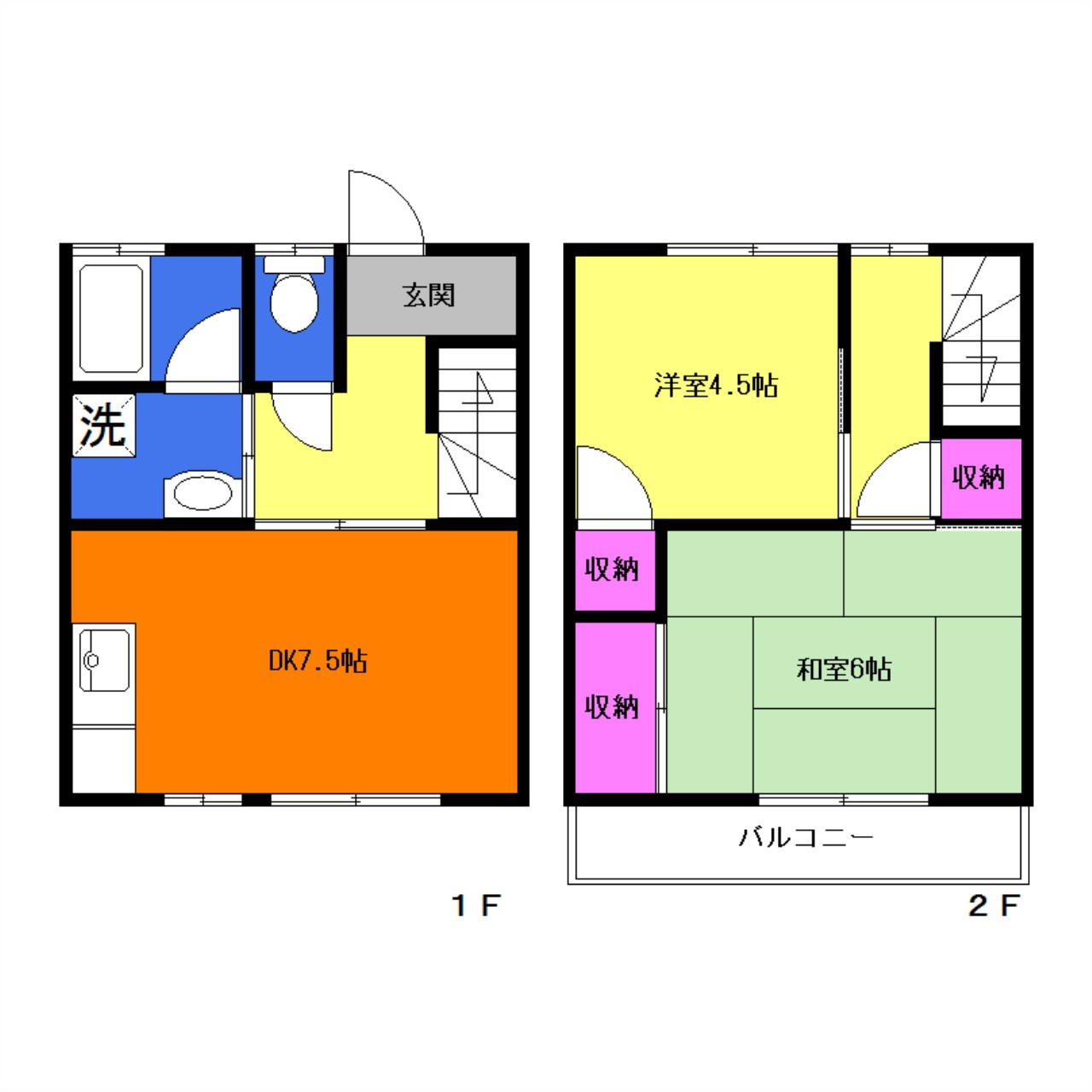 マコトハイツの間取り|間取りは現況優先