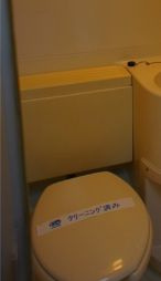 ジュネパレス市川第5のトイレ