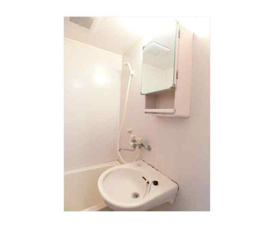 【洗面所】 | ビューシノハラ