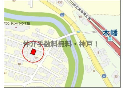 【外観】 | 神戸市西区押部谷町木幡　新築戸建　仲介手数料無料！ | 西区押部谷町木幡　新築　仲介手数料無料！