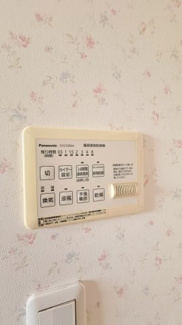 【冷暖房・空調設備】 | 水明台1丁目 | 浴室暖房換気乾燥機