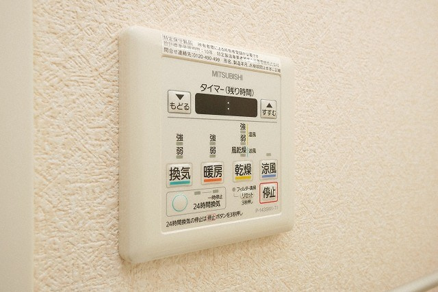 ラグゼ住之江の設備