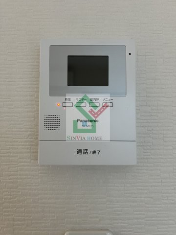 ラークティアラのセキュリティ