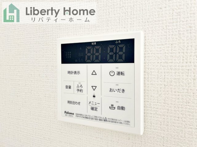 ひたちなか市相金町　の設備