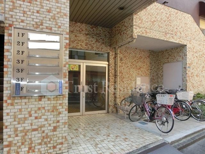 【エントランス】 | 浜町パークハイツ