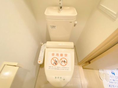 【トイレ】 | アーバンフラッツ心斎橋