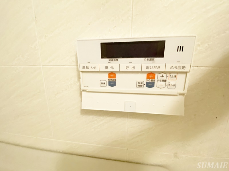 北区神谷１丁目の賃貸マンションの設備|給湯設備です☆