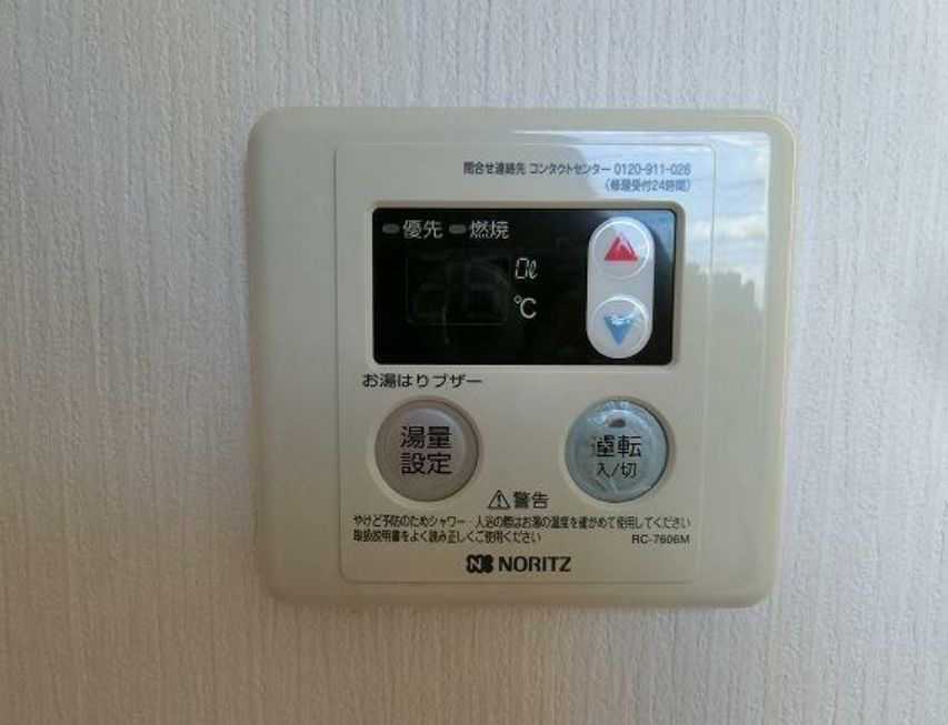 ＰＡＯ上石神井のその他