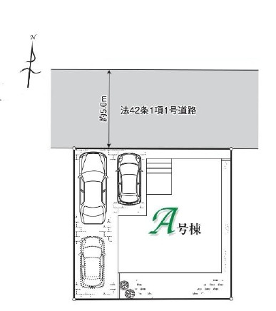所沢市花園2丁目・全1棟　新築一戸建　～駐車3台可～の区画図|駐車3台可能です。(車種制限あり)