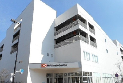 【周辺】 | オリュザＡ | OKストアまで1500m