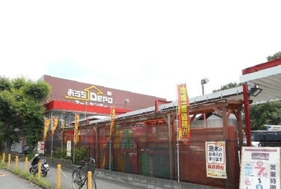 【周辺】 | オリュザＡ | おうちデポまで1600m