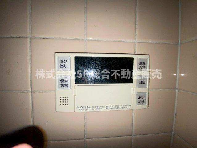 友井5丁目中古テラスハウスの設備|追い焚き機能付きで経済的です♪