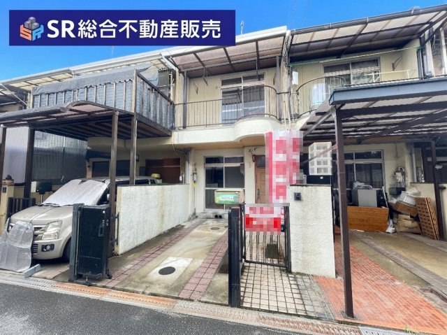 友井5丁目中古テラスハウス