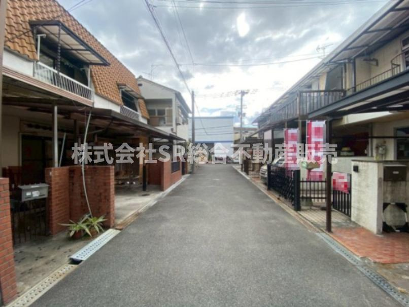 友井5丁目中古テラスハウスの前面道路含む現地写真|前面道路含む現地写真です
