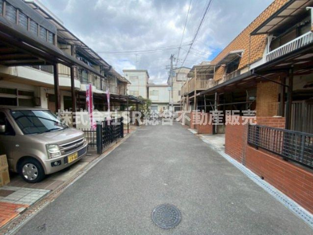 友井5丁目中古テラスハウスの前面道路含む現地写真|前面道路含む現地写真です